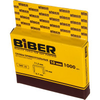 Скобы для степлера Тип 53 (1000 шт; 10 мм) Biber 85813 тов-065328