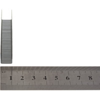 Скобы прямоугольные закаленные Тип 140 (1000 шт; 14 мм) Biber 85840 тов-085749