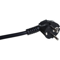 Сетевой шнур ПРАКТИКА ПГА-ВП 3х1,5 1,5 метра 244-797