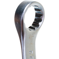 Набор комбинированных ключей, 12 штук, CrV Калибр НКК-12П 00000062581