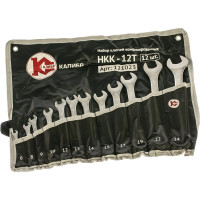 Набор комбинированных ключей, 12 штук, CrV Калибр НКК-12Т 00000062583