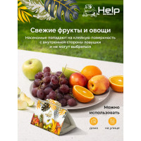 Клеевая ловушка для ФРУКТОВОЙ МУШКИ, 2 шт HELP 80243