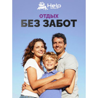 Лампа-ловушка для уничтожения летающих насекомых HELP 12x12x28 см 80402