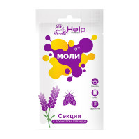 Секция от МОЛИ с ароматом лаванды HELP 80308