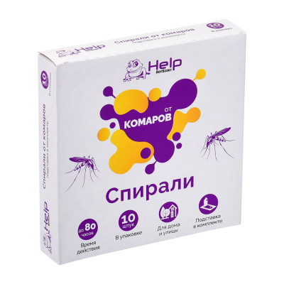 Спирали от КОМАРОВ 10 шт HELP 80230