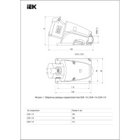 Стационарная розетка IEK MAGNUM ССИ-115 16А 3Р+РЕ+N 380В IP44 PSN12-016-5 1852631