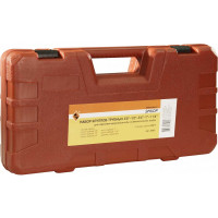 Набор трубных клуппов с адаптером (3/8-1/2-3/4-1- 1 1/4) Энкор 48481