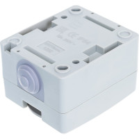 Розетка UNIVersal Аллегро с/з, з/ш, с крышкой IP54, серая 1282