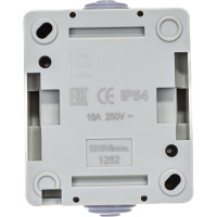 Розетка UNIVersal Аллегро с/з, з/ш, с крышкой IP54, серая 1282