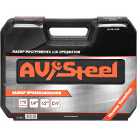 Профессиональный набор инструментов 110 предметов AV Steel AV-011110