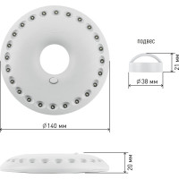 Кемпинговый фонарь ЭРА KB-501 НЛО-24 24xLED, 3xAA Б0029177