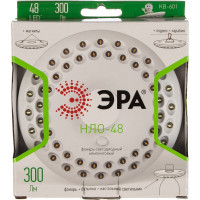 Кемпинговый фонарь ЭРА KB-601 НЛО-48 48xLED, 3xAA Б0029178