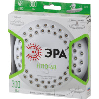 Кемпинговый фонарь ЭРА KB-601 НЛО-48 48xLED, 3xAA Б0029178