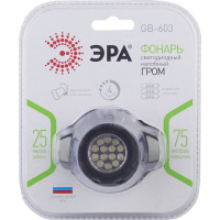 Фонарь ЭРА налобный светодиодный на батарейках 14xLED, 3xAAA, 4 режима, черный, блистер GB-603 Б0031383