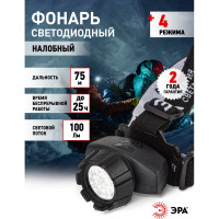 Фонарь ЭРА налобный светодиодный на батарейках 14xLED, 3xAAA, 4 режима, черный, блистер GB-603 Б0031383