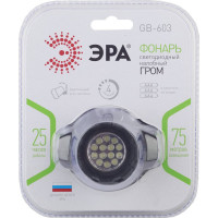 Фонарь ЭРА налобный светодиодный на батарейках 14xLED, 3xAAA, 4 режима, черный, блистер GB-603 Б0031383