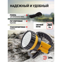 Аккумуляторный светодиодный фонарь прожектор ЭРА PA-603 Альфа 5Вт литий ЗУ 220V+12V Б0031034