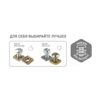 Розетка ЭРА Эксперт 11-2403-01 2х2P+E IP54, 16АХ-250В, ОУ, белый Б0020716