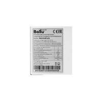 Тепловая завеса Ballu BHC-B15W15-PS