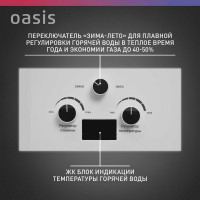 Газовый проточный водонагреватель Oasis OR - 16W