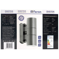 Садово-парковый светильник FERON DH0704 230V без лампы 2хGU10, серый 11882