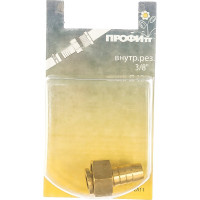 Наконечник внутренняя резьба 3/8" 10мм Профитт 0135325