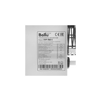 Тепловая пушка Ballu BHP-MW-5 НС-1135824