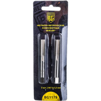 Метрические комплектные метчики 2 шт. М11х1,5 мм Berger BG BG1179