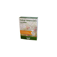 Набор капельного полива на основе капельной ленты Green Helper GN-001N