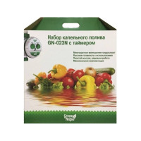 Универсальный набор капельного полива Green Helper 64 растения GN-023N