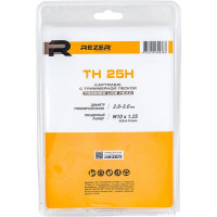 Картридж с леской TH 25H CARVER 03.006.00013