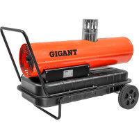 Дизельная тепловая пушка непрямого нагрева Gigant 30 кВт DHG 30 ID