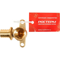 Уголок РОСТерм 20х1/2 с настенным креплением Fang20-1/2