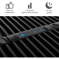 Увлажнитель-очиститель воздуха Venta черный LW15 anth