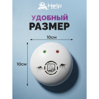 Ультразвуковой отпугиватель комаров и слепней HELP 220В 80404