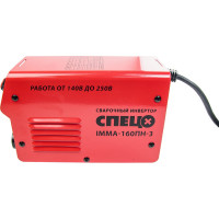 Сварочный инвертор СПЕЦ-IMMA160ПН-3