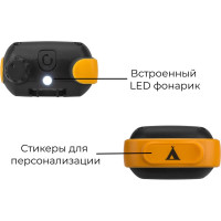 Комплект из двух радиостанций Motorola TALKABOUT T82EXT B8P00811YDEMAG