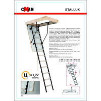 Чердачная лестница OMAN STALLUX 70х80 см, h-265 см УТ000000057