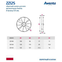 Обратный клапан AWENTA Zz125 5905033305755
