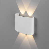 Садово-парковый светильник Elektrostandard 1555 TECHNO LED со светодиодами TWINKY DOUBLE белый a038419