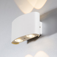 Садово-парковый светильник Elektrostandard 1555 TECHNO LED со светодиодами TWINKY DOUBLE белый a038419