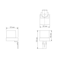 Датчик освещенности Elektrostandard SNS-L-06 1200W IP44 Белый a026126
