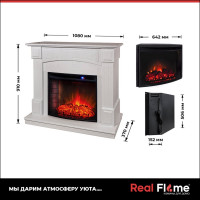 Электрический камин RealFlame Evelina 25,5 WT+Evrika 25,5 LED 10014968