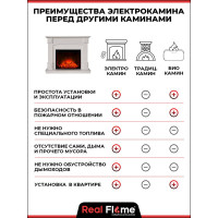 Электрический камин RealFlame Evelina 25,5 WT+Evrika 25,5 LED 10014968