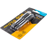 Ручные метчики, комплект 2 шт. М16 х 2.0 мм MOS 70894М