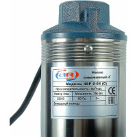 Скважинный насос AquamotoR AR 4SP 5-84 C с кабелем 40м AR151017
