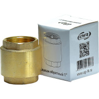 Обратный клапан AquamotoR 1" латунь AR111002