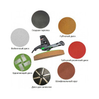 Войлочный диск 360 мм EIBENSTOCK 37729000