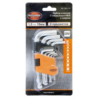 Набор ключей шестигранных с шаром AV Steel 9 предметов  AV-364109