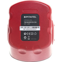 Аккумуляторная батарея для BOSCH (3.3 Ач, 12 В, Ni-Mh) Pitatel TSB-048-BOS12A-33M
